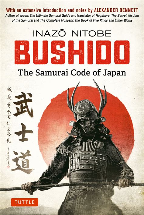 bushido book of the samurai